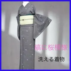 Item thumbnail for item 1f186f69-c13f-4113-b027-2db99e5013c0