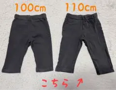 Item thumbnail for item a04ad146-1bf7-4e30-ada0-cfc0586856e0