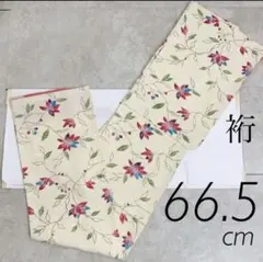 Item thumbnail for item 374ab107-d4ae-4e0c-abdf-568f0dee8ac7