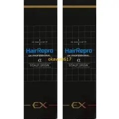 アデランス ヘアリプロ スカルプグロウ EX α 育毛剤 120ml 1本~