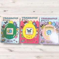 Item thumbnail for item 4a35620f-e944-465f-a3fb-8d6e032b5772