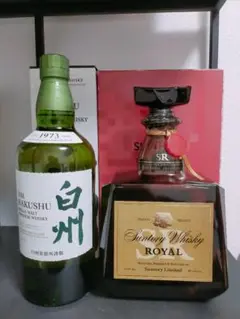 白州 ローヤルクィーンサイズ 2本セット