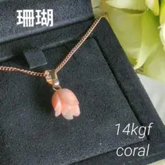 Item thumbnail for item a6774b98-228c-4bf2-88ef-c4a45017d3b1