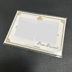 メッセージレター ブチャラティ