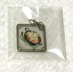 魔法使いの約束　まほやく　料理チャーム　ラクレット レノックス