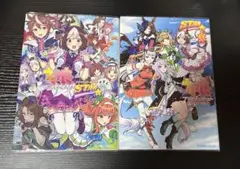 ウマ娘 プリティーダービー アンソロジーコミック STAR 1、2巻