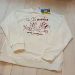 新品未使用　クッピーラムネトレーナー　サイズ160