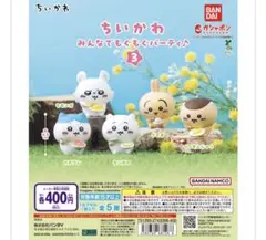 Item thumbnail for item 39f7ec06-d959-4677-b39b-424514c078eb