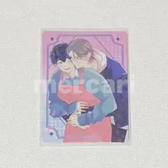 Item thumbnail for item b9ff42cc-aea8-4177-a63a-cd9022555232