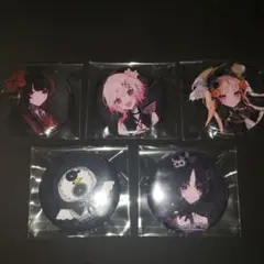 魔法少女ノ魔女裁判　朗読劇　缶バッジセット