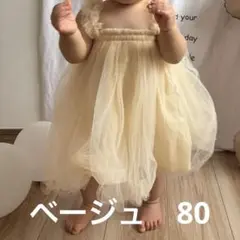 Item thumbnail for item 61e55ae3-d566-4217-b97f-222a466e797f