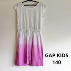 GAP KIDS ノースリーブワンピース 140
