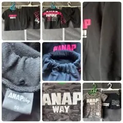 ANAPWay セットアップ 上下 セット