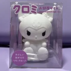 クロミ お部屋ライトBOOK セブン限定 special package ver