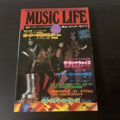 MUSIC LIFE 1977年3月号