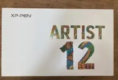 【即日発送‼️】XP-PEN Artist12 液晶ペンタブレット