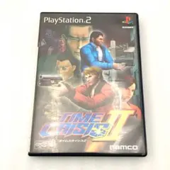 タイムクライシス2　PS2