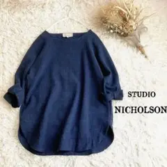 【美品】スタジオニコルソン Titus Tunic バックオープン リネン混 紺