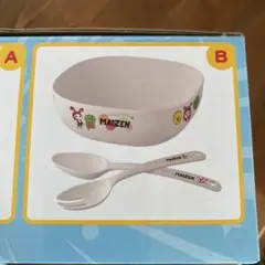 Item thumbnail for item 5cc2d893-06fb-4c1a-b9d4-af2d4ecd5d81