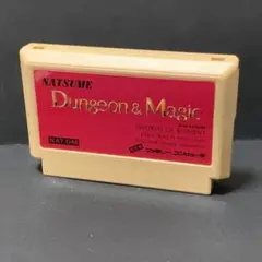 Item thumbnail for item a4662585-6843-47af-9abf-e647c7f472d4