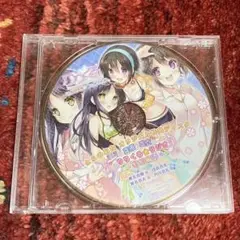 りりくる　ドラマCDとらのあな購入特典：真優と真衣のりりくる☆ラジオ　特別編♪