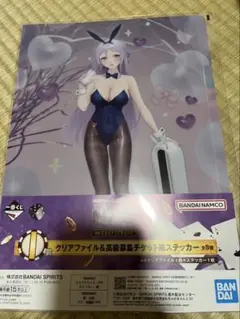 一番くじ　勝利の女神 NIKKE　クリアファイル&ステッカー