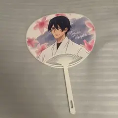 滝川雅貴 うちわ ツルネ -つながりの一射-×ロールアイスクリームファクトリー