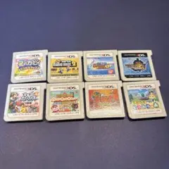 DSソフト3個セット