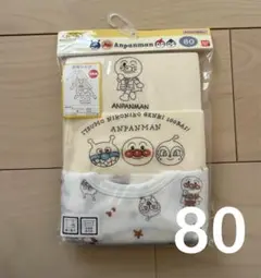 Item thumbnail for item 209bf308-811b-4b75-820e-53bfc1561987