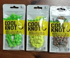 COOL KNOT Lサイズ 3個セット