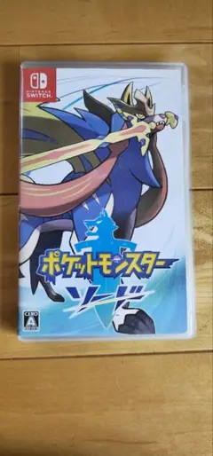 ポケットモンスター ソード Nintendo Switch
