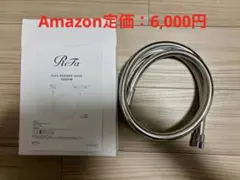 Item thumbnail for item cb9e912d-e0e4-46d0-9335-ca84403a237e