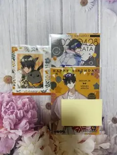 ツキウタ。　ツキショ　わんぱく　バーブロ　新3種