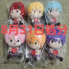 すとぷり一番くじ ぬいぐるみ賞