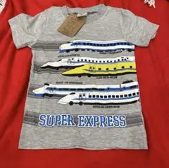 スーパーエクスプレス120cm未使用