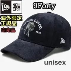 Item thumbnail for item 81e7c47c-bd26-4964-9787-bbbae559442b