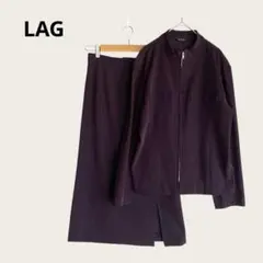 ラグ LAG セットアップ ダークパープル Lサイズ ジップアップ