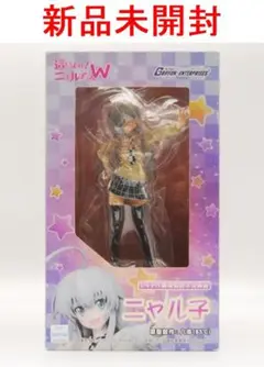 (未使用･未開封品)　這いよれ！ニャル子さん　ニャル子 宇宙ＣＱＣデラックス ほびーちゃんねる限定版(1/8スケール　塗装済み完成品） v1yptgt Amazon | 這いよれ！ニャル子さん ニャル子 宇宙CQCデラックス