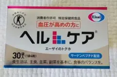 エーザイ ヘルケア 4粒×30袋入