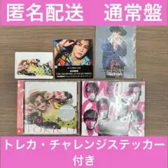 岩田剛典 TORICO 通常盤 三代目 Welcome to TOKYO❸
