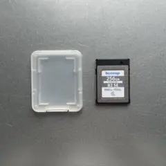 Item thumbnail for item 0b76a8e0-cf88-4e4f-8fe8-441108656a86
