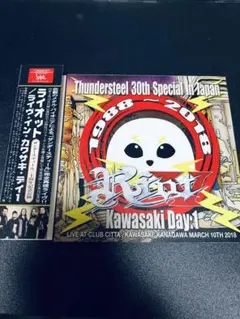 美品⭐︎【本国アメリカ盤】Riot / ThunderSteel 本国アメリカ盤】Riot / ThunderSteel