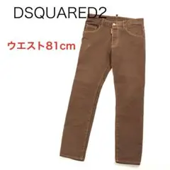 Item thumbnail for item ec18585b-97ee-442d-abba-ce9d433c5559