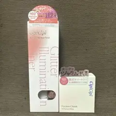 Item thumbnail for item ed65fdf3-89e4-4755-831c-6b5d8475d070