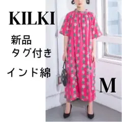 新品タグ付き✨インド綿シアサッカー　個性的ロングフレアワンピース　赤系ピンク花柄