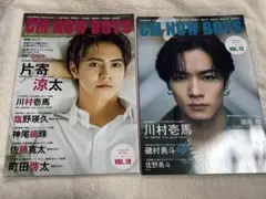 CM NOW BOYS VOL.10 & 13 2冊セット