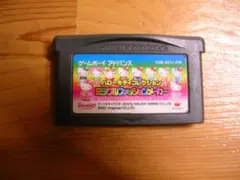 GBA[ ハローキティコレクション ミラクルファッションメーカー ] アドバンス