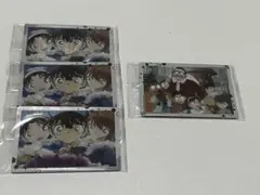 名探偵コナン イタジャガvol4 少年探偵団 阿笠博士4枚セット