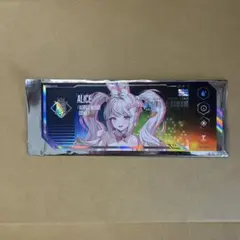 NIKKE アリス 高級募集チケット