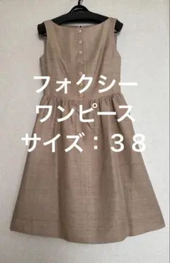 Item thumbnail for item a651372b-012d-416c-8e42-64fafd0783fc